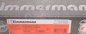 Тормозной диск Otto Zimmermann 590.2829.20 фотография 4.