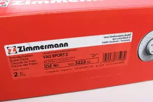 Перфорированный тормозной диск на Volkswagen Golf 5 Otto Zimmermann 600.3222.52.