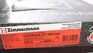 Вентилируемый тормозной диск Otto Zimmermann 600.3226.20 фотография 4.