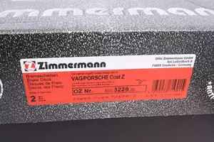 Вентильований гальмівний диск Otto Zimmermann 600.3229.20 фотографія 4.