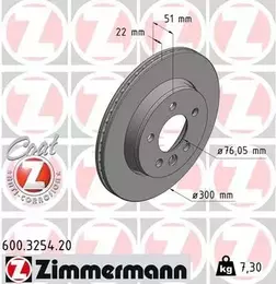 Перфорированный тормозной диск Otto Zimmermann 600.3254.20 фотография 6.