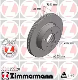 Вентилируемый тормозной диск Otto Zimmermann 600.3255.20 фотография 2.