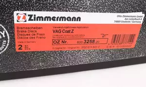 Тормозной диск Otto Zimmermann 600.3258.20 фотография 5.
