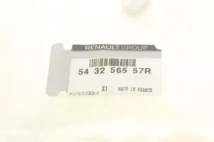 Опорний підшипник Renault 543256557R* фотографія 4.