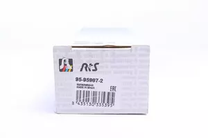 Верхній лівий важіль передньої підвіски RTS 95-95987-2 фотографія 6.