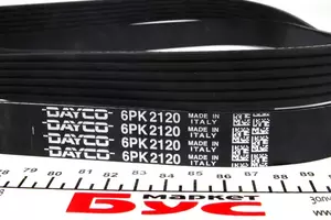 Поликлиновой ремень SNR CA6PK2120 фотография 2.