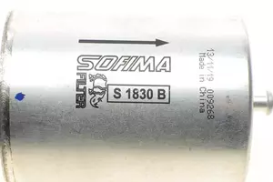 Топливный фильтр Sofima S 1830 B фотография 2.