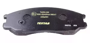 Тормозные колодки Textar 2356901 фотография 2.