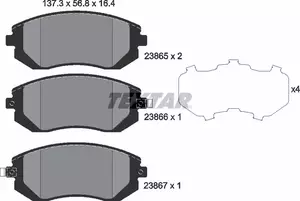 Тормозные колодки Textar 2386501 фотография 5.