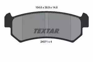 Тормозные колодки Textar 2407101 фотография 4.