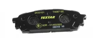 Тормозные колодки Textar 2433101 фотография 4.