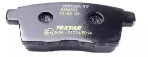 Тормозные колодки Textar 2454501 фотография 2.