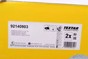 Вентилируемый тормозной диск Textar 92140903 фотография 1.