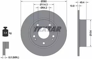 Тормозной диск Textar 92144603.