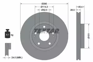 Вентилируемый тормозной диск Textar 92168003.