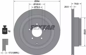 Перфорированный тормозной диск на Ленд Ровер Рендж Ровер  Textar 92175503.
