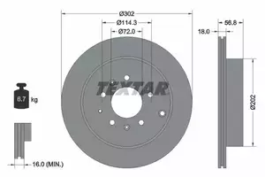 Вентильований гальмівний диск на Mazda CX-7  Textar 92180903.