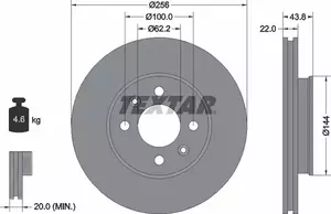 Вентилируемый тормозной диск Textar 92237903 фотография 4.