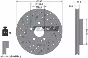 Гальмівний диск на Mercedes-Benz CLA  Textar 92257505.