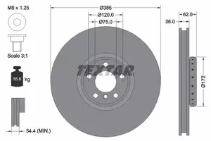 Вентилируемый тормозной диск Textar 92266425 фотография 5.