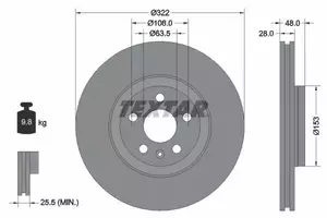 Вентилируемый тормозной диск на Volvo S90  Textar 92287405.