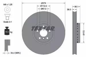 Вентильований гальмівний диск на BMW G30 Textar 92290225.