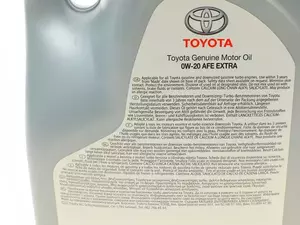 Моторное масло Toyota/Lexus 0W-20 5 л (08880-83886) фотография 2.