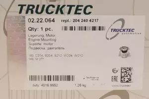 Передня подушка двигуна Trucktec Automotive 02.22.064 фотографія 5.