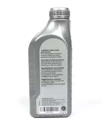 Моторне масло Vag LONGLIFE III 5W-30 1 л (G 052 195 M2) фотографія 1.