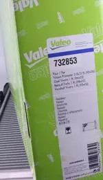 Алюмінієвий радіатор охолодження двигуна Valeo 732853 фотографія 1.