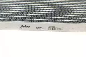 Радиатор кондиционера Valeo 814366 фотография 6.