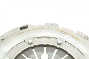 Комплект сцепления Valeo 837320 фотография 2.