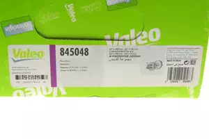 Комплект сцепления Valeo 845048 фотография 4.