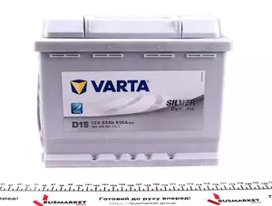 Аккумулятор Varta 5634000613162 фотография 1.