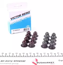 Комплект маслозйомних ковпачків на Мазда 3  Victor Reinz 12-33876-01.