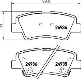 Тормозные колодки Hella Pagid 8DB 355 014-571 фотография 0.