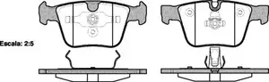 Задние тормозные колодки на Мерседес W164 Remsa 1216.00.