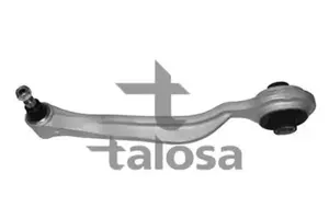 Нижній правий важіль передньої підвіски Talosa 46-01722.