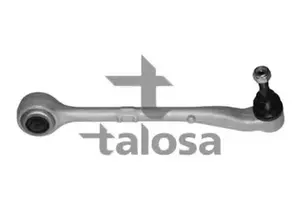 Лівий важіль передньої підвіски Talosa 46-02345.