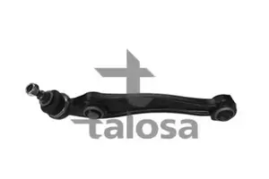 Нижній лівий важіль передньої підвіски Talosa 46-07710.
