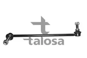 Ліва стійка стабілізатора на Мерседес W204 Talosa 50-01048.
