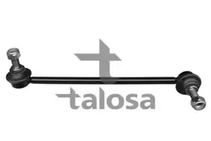 Ліва стійка стабілізатора на Мерседес Віано  Talosa 50-01699.