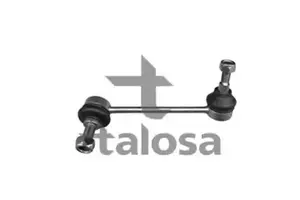 права стійка стабілізатора Talosa 50-01995.