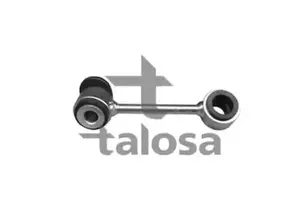 Права стійка стабілізатора на Мерседес E280 Talosa 50-02000.