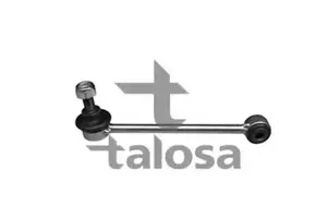 Задняя стойка стабилизатора на БМВ 1  Talosa 50-02392.
