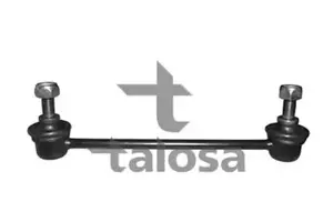 Задняя стойка стабилизатора на Мазда Премаси  Talosa 50-04517.
