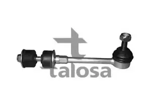 Задняя стойка стабилизатора Talosa 50-07793.