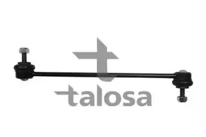 Передня стійка стабілізатора на Peugeot 306  Talosa 50-08318.