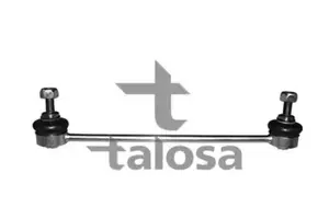 Задня стійка стабілізатора Talosa 50-09167 фотографія 0.
