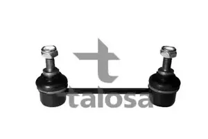 Задня стійка стабілізатора на Ауді 100  Talosa 50-09693.